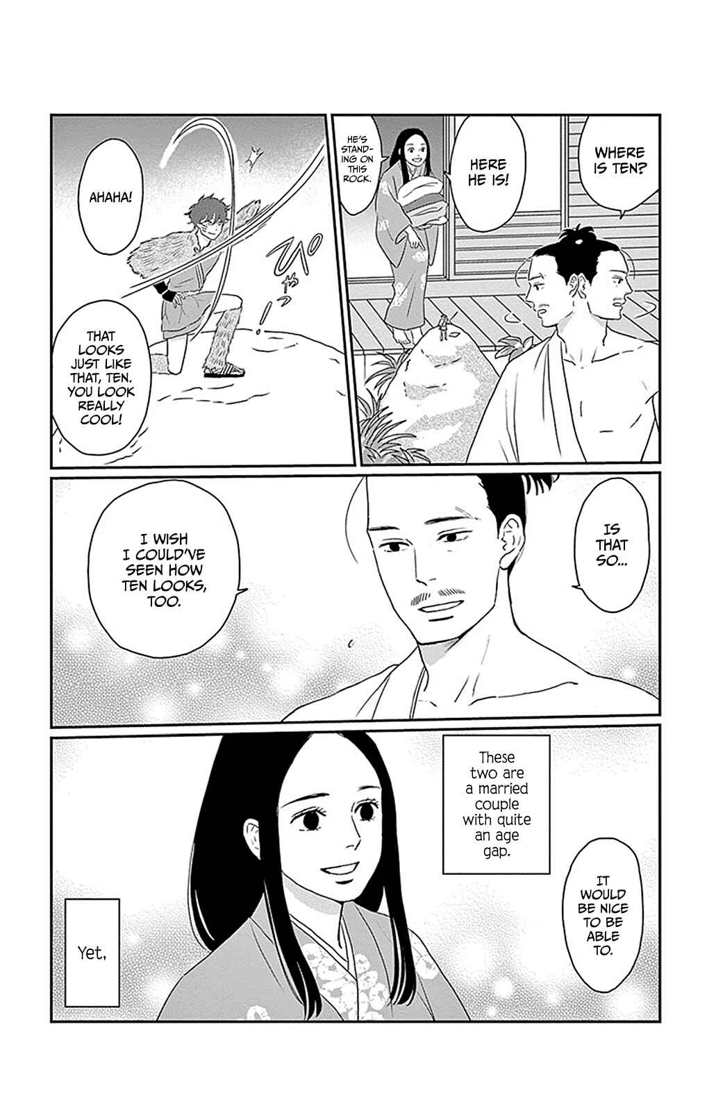 Page 8 Chapter 4 Chiisakos Garden