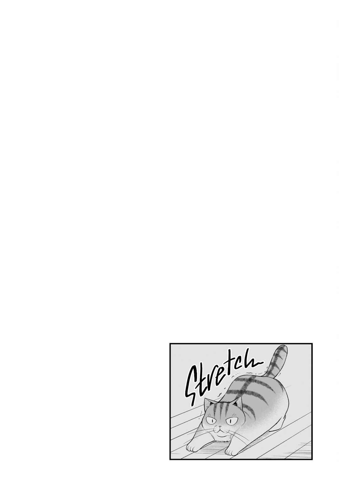 Page 13 Chapter 31 Neko ga Gotoku