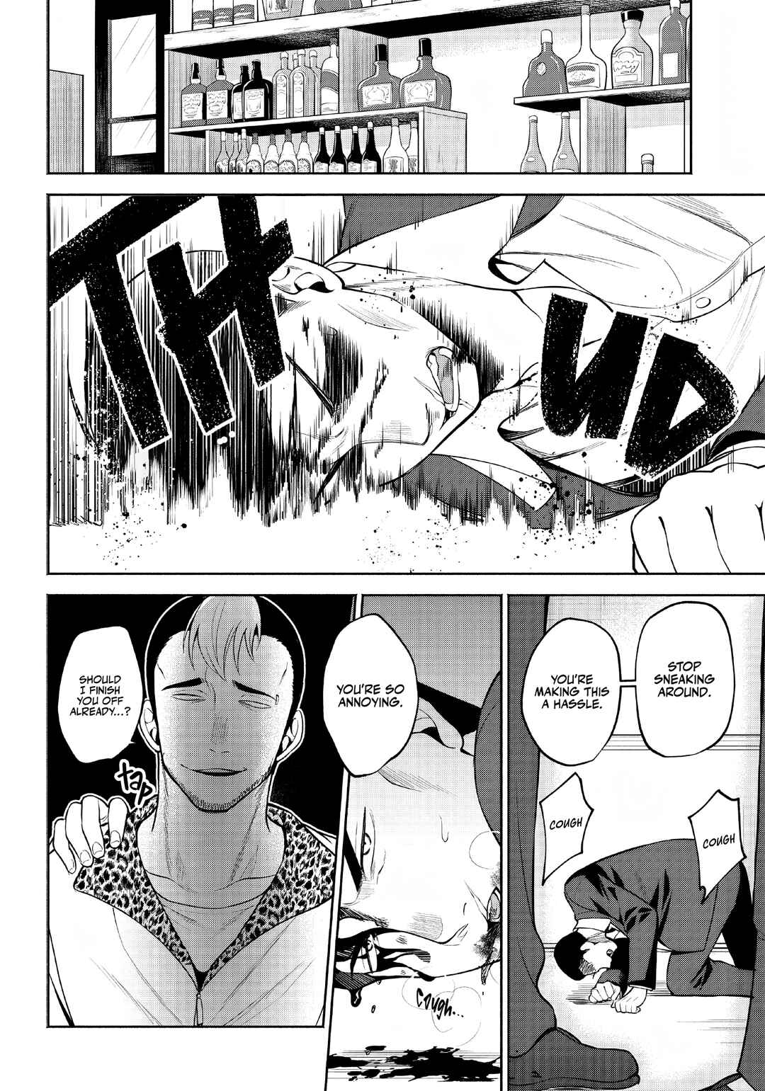Page 11 Chapter 2 Neko ga Gotoku