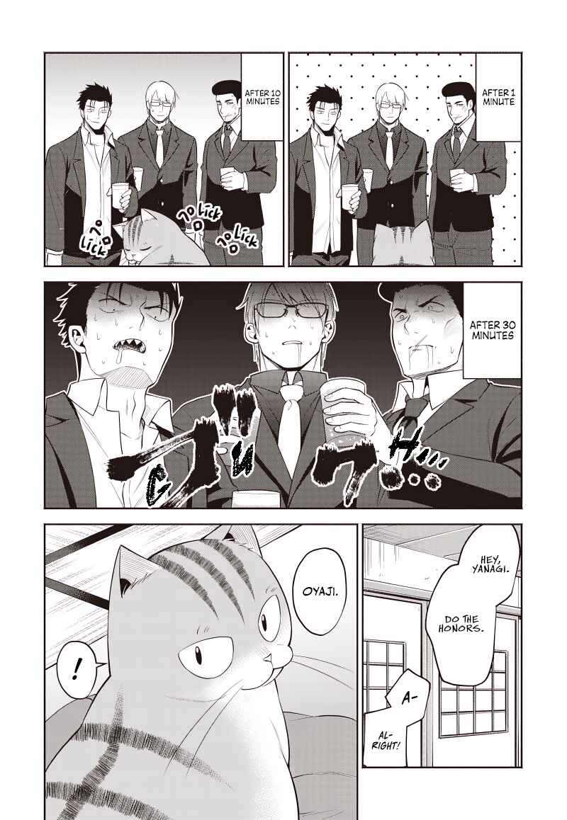 Page 3 Chapter 25 Neko ga Gotoku