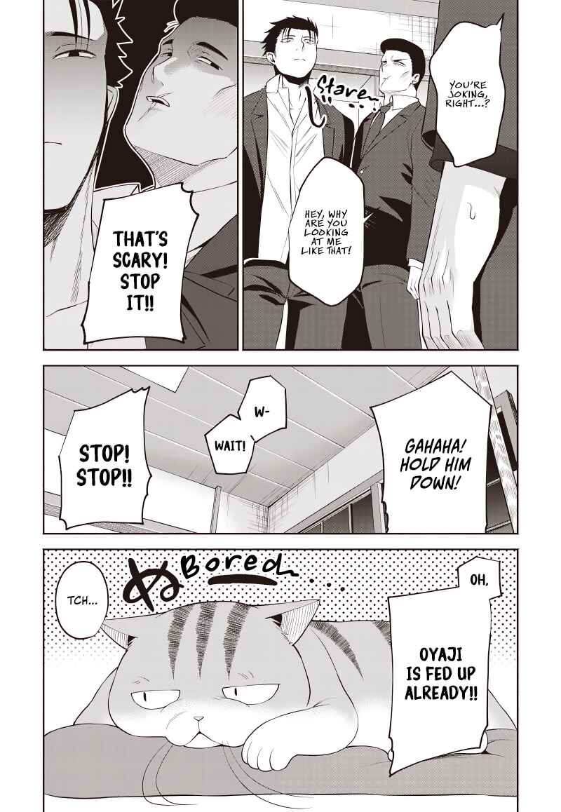 Page 7 Chapter 25 Neko ga Gotoku