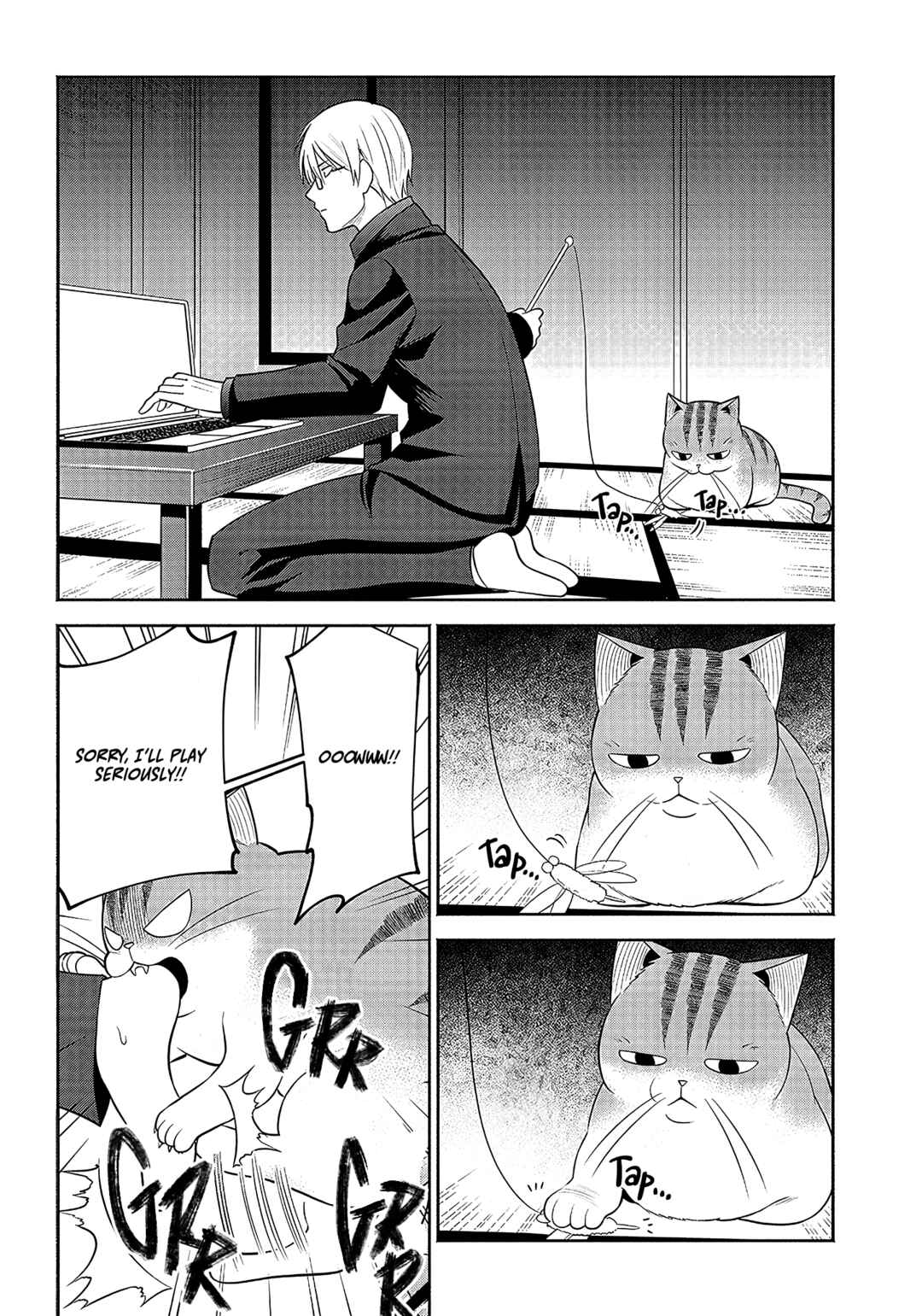 Page 7 Chapter 13 Neko ga Gotoku