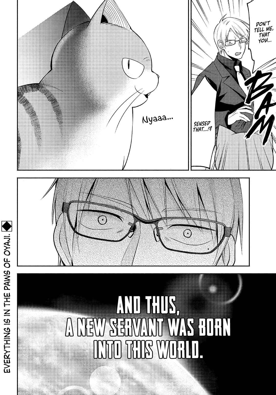 Page 13 Chapter 8 Neko ga Gotoku