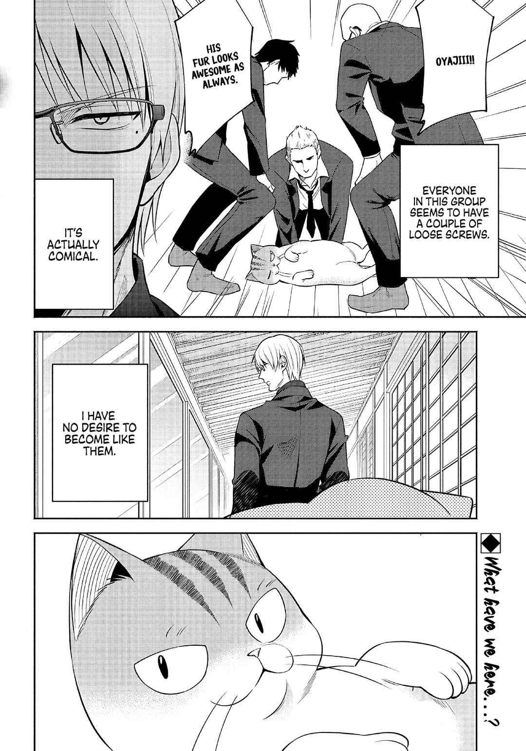Page 3 Chapter 8 Neko ga Gotoku