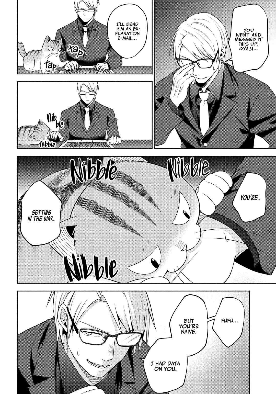 Page 7 Chapter 8 Neko ga Gotoku