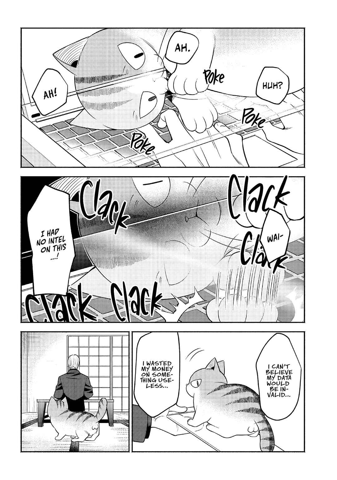 Page 9 Chapter 8 Neko ga Gotoku