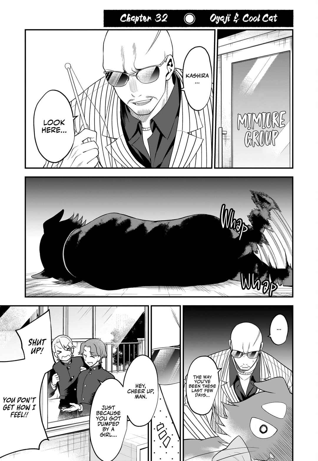 Page 2 Chapter 32 Neko ga Gotoku