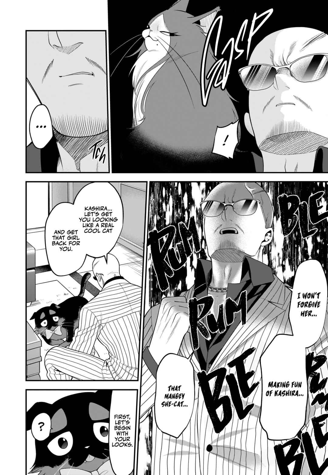 Page 3 Chapter 32 Neko ga Gotoku