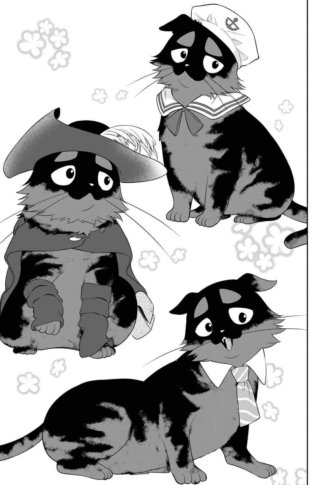 Page 4 Chapter 32 Neko ga Gotoku