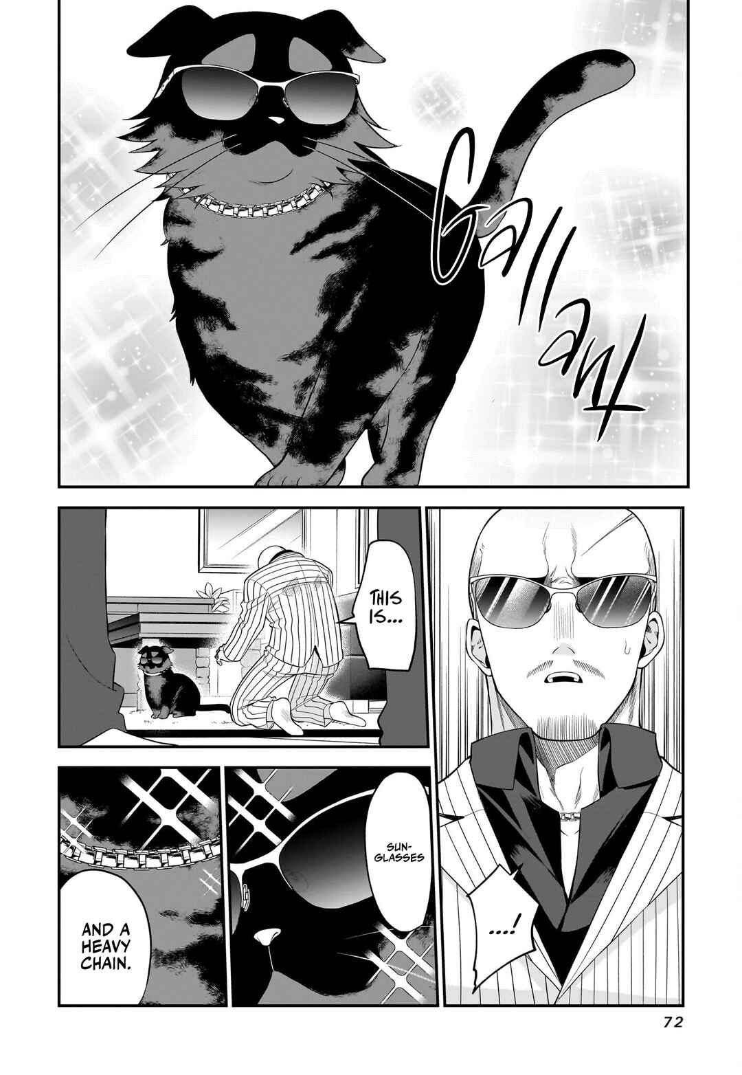 Page 7 Chapter 32 Neko ga Gotoku