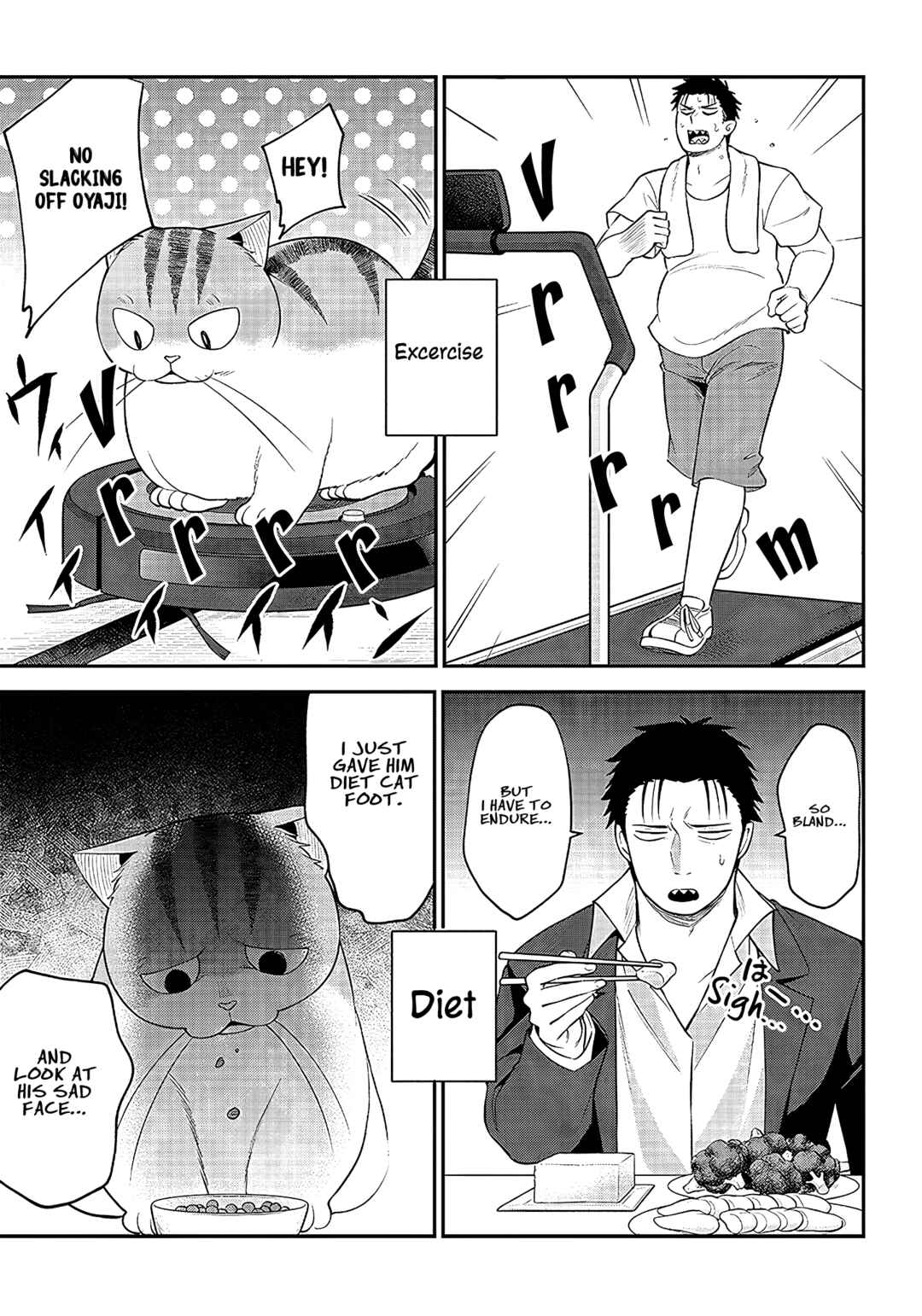 Page 8 Chapter 20 Neko ga Gotoku