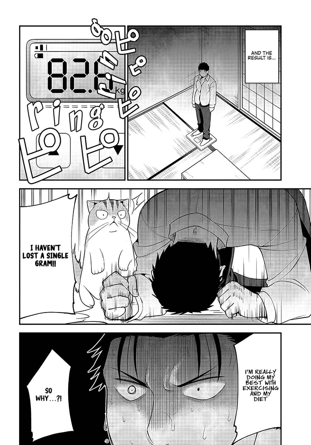 Page 9 Chapter 20 Neko ga Gotoku