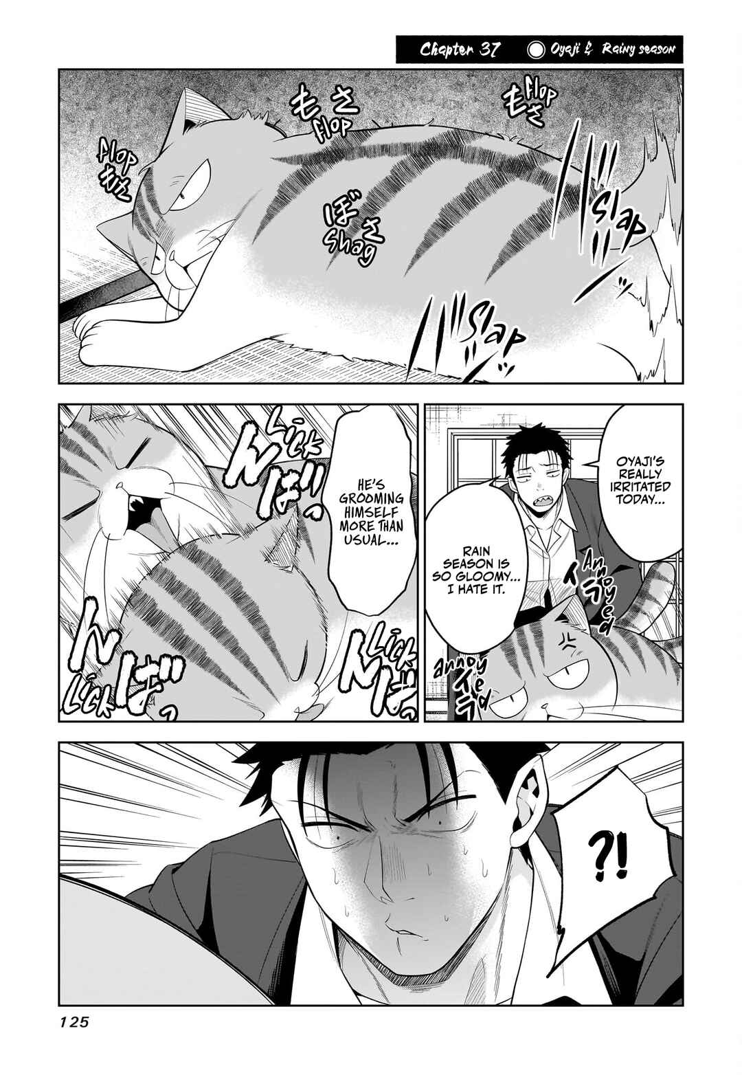Page 2 Chapter 37 Neko ga Gotoku