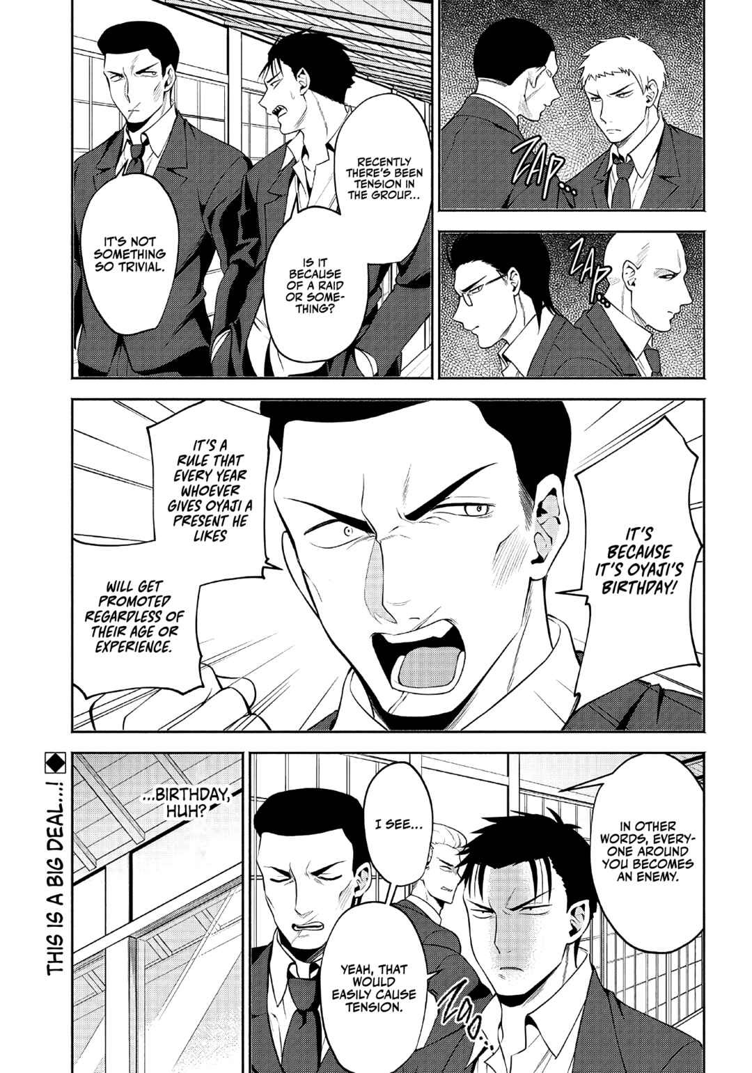 Page 2 Chapter 11 Neko ga Gotoku