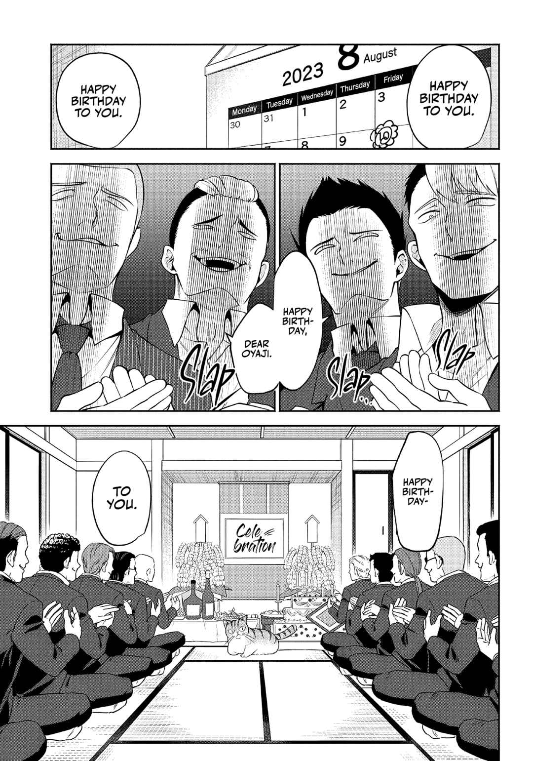 Page 4 Chapter 11 Neko ga Gotoku