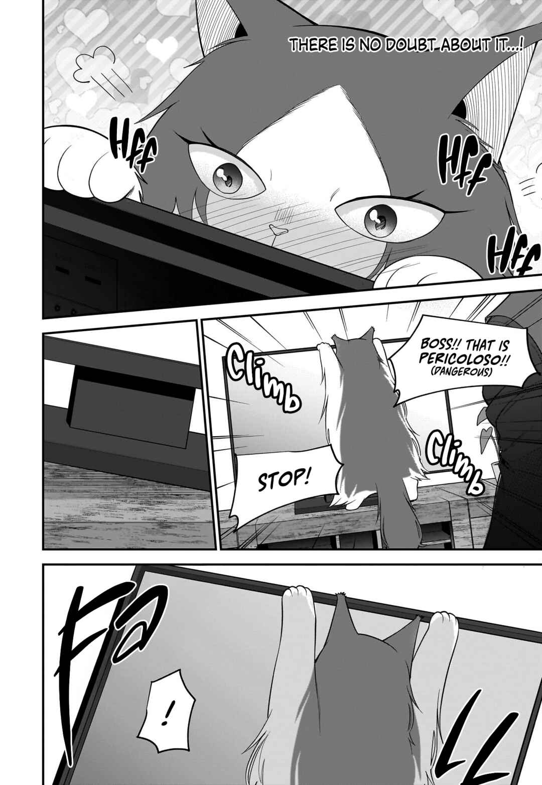 Page 15 Chapter 30 Neko ga Gotoku