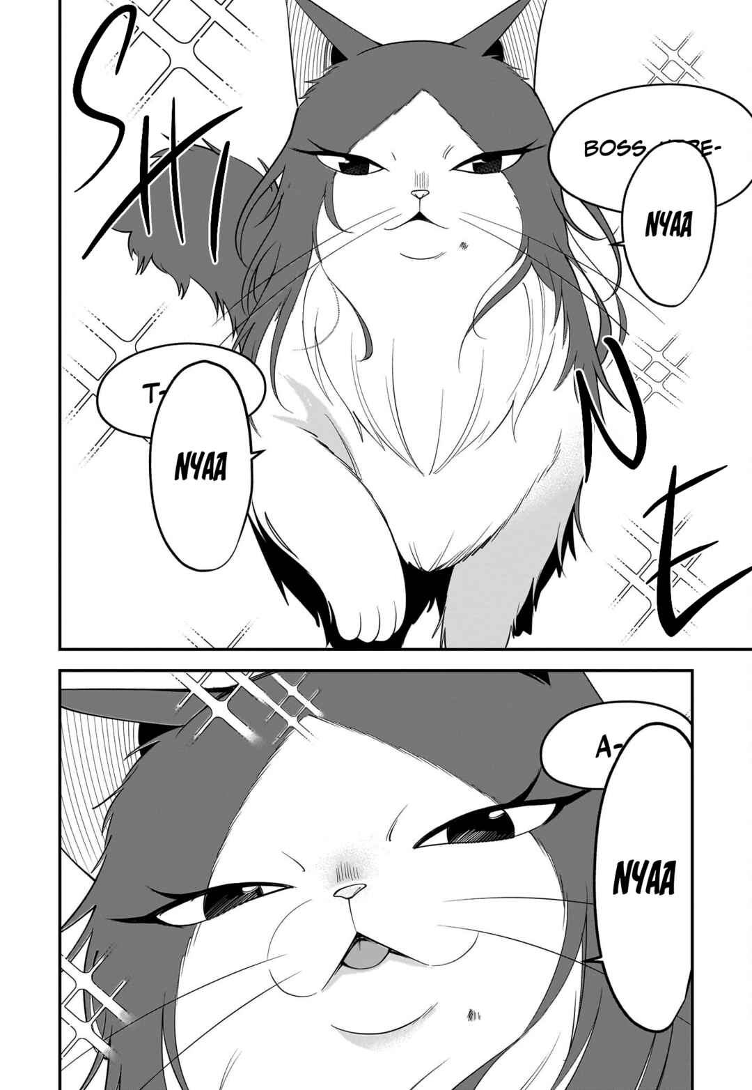 Page 3 Chapter 30 Neko ga Gotoku