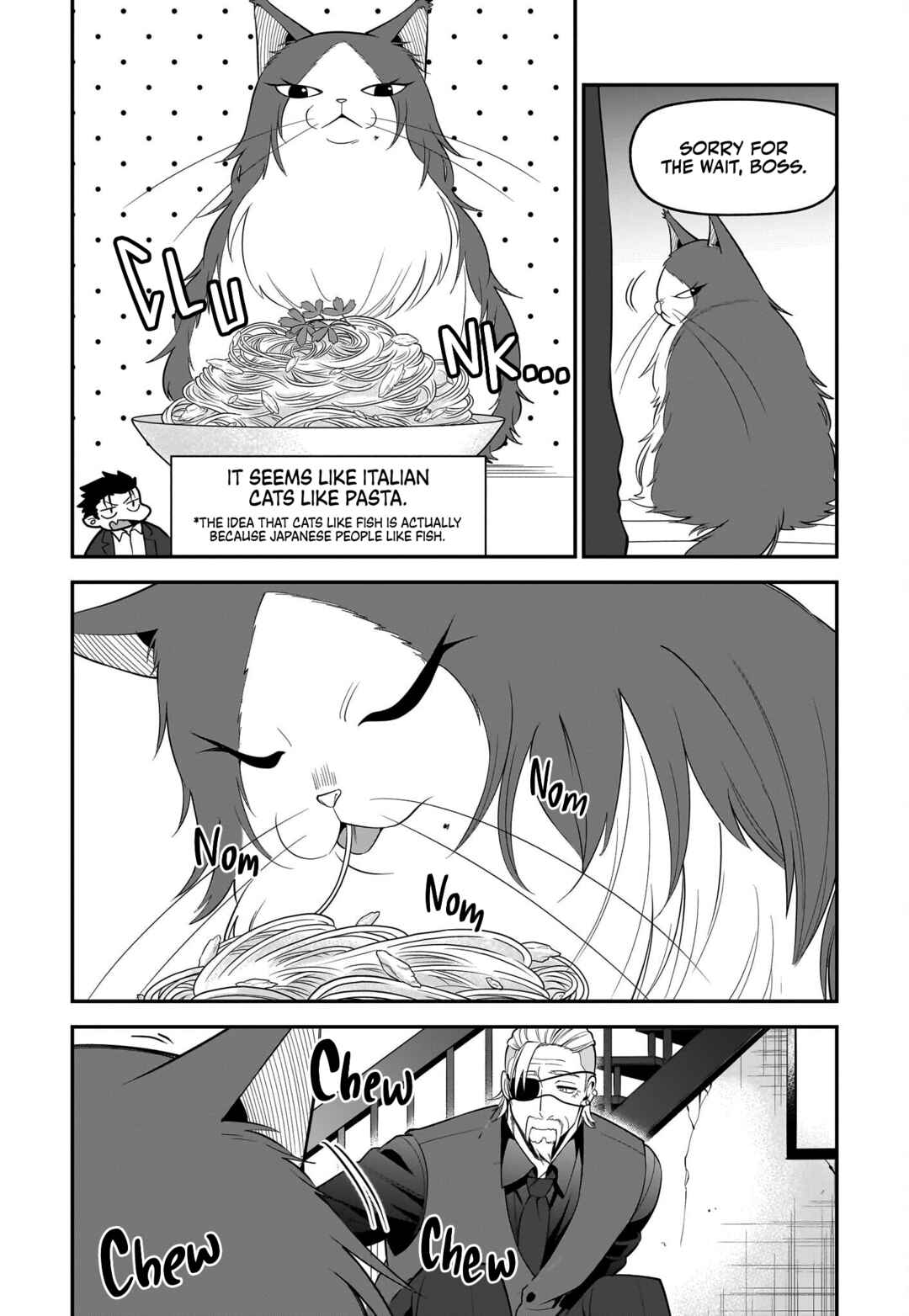 Page 5 Chapter 30 Neko ga Gotoku