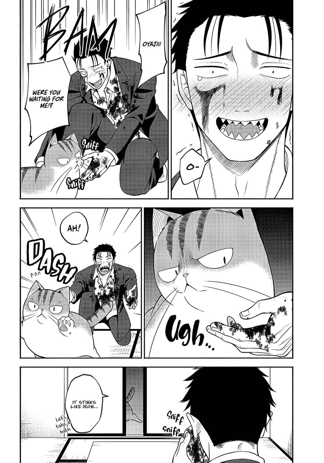 Page 3 Chapter 14 Neko ga Gotoku