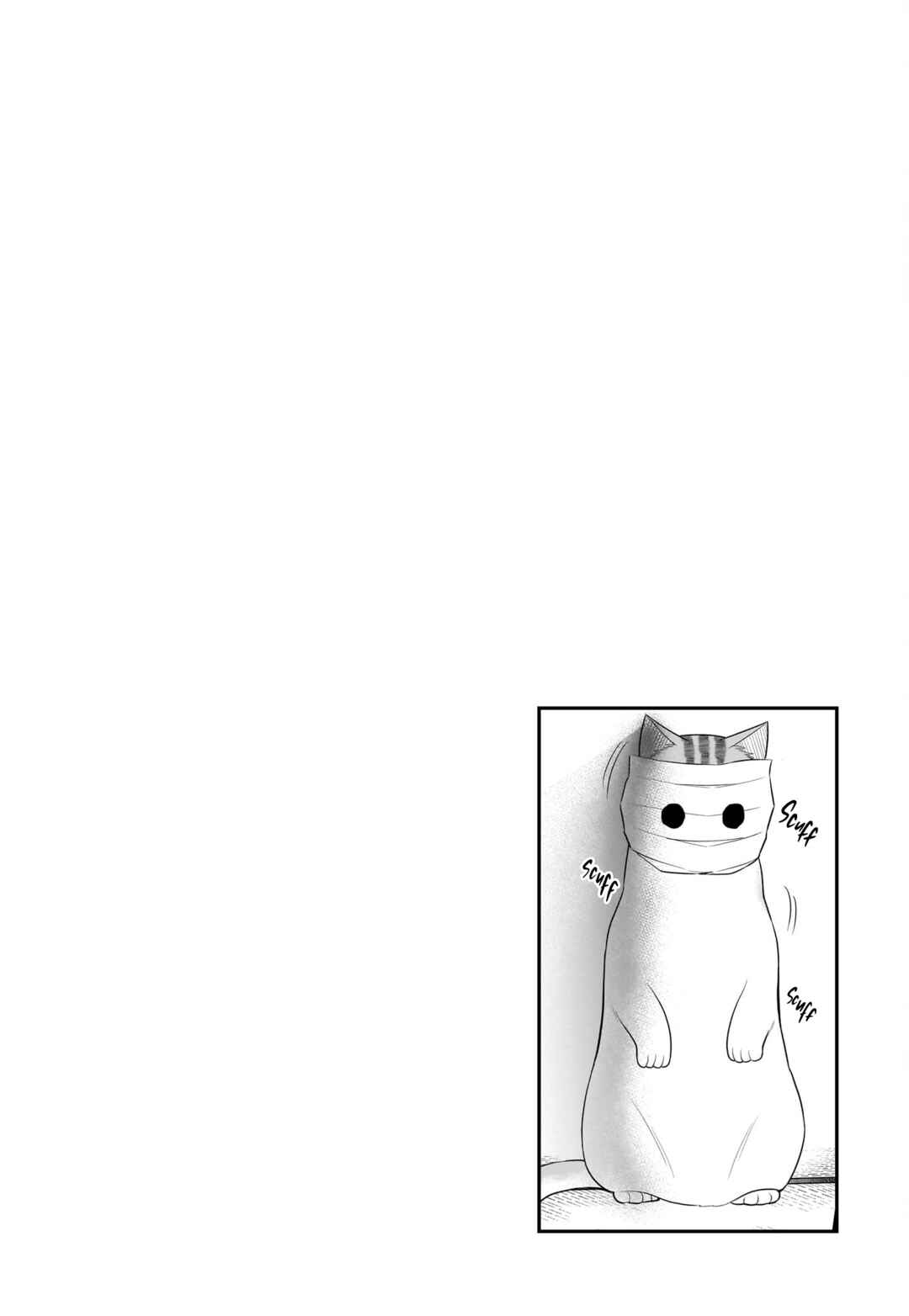 Page 15 Chapter 34 Neko ga Gotoku