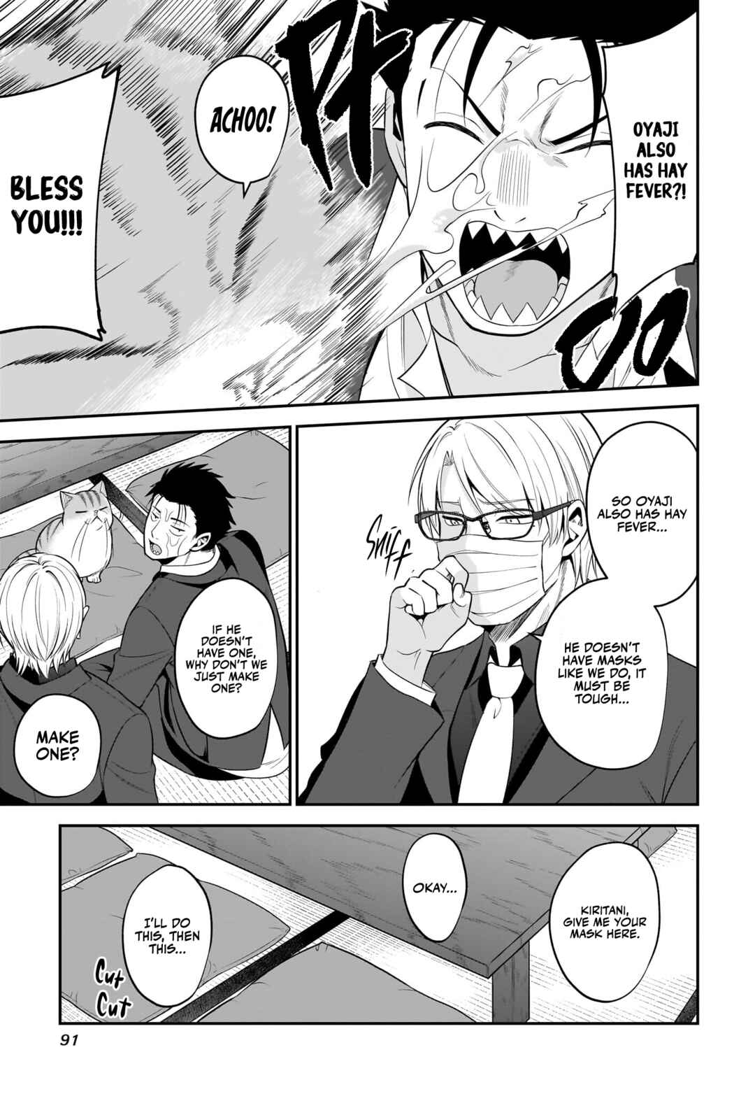 Page 6 Chapter 34 Neko ga Gotoku