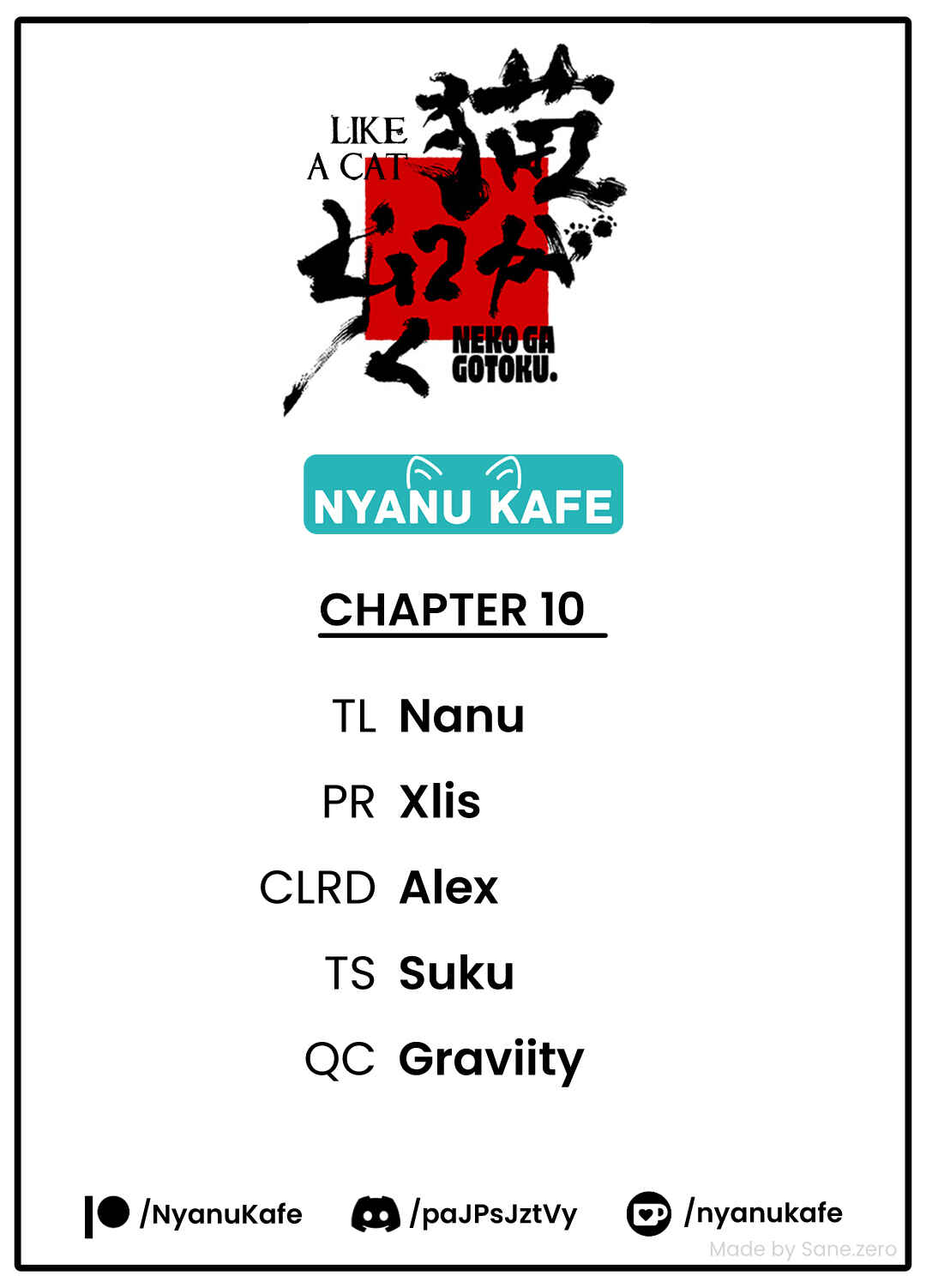 Page 1 Chapter 10 Neko ga Gotoku