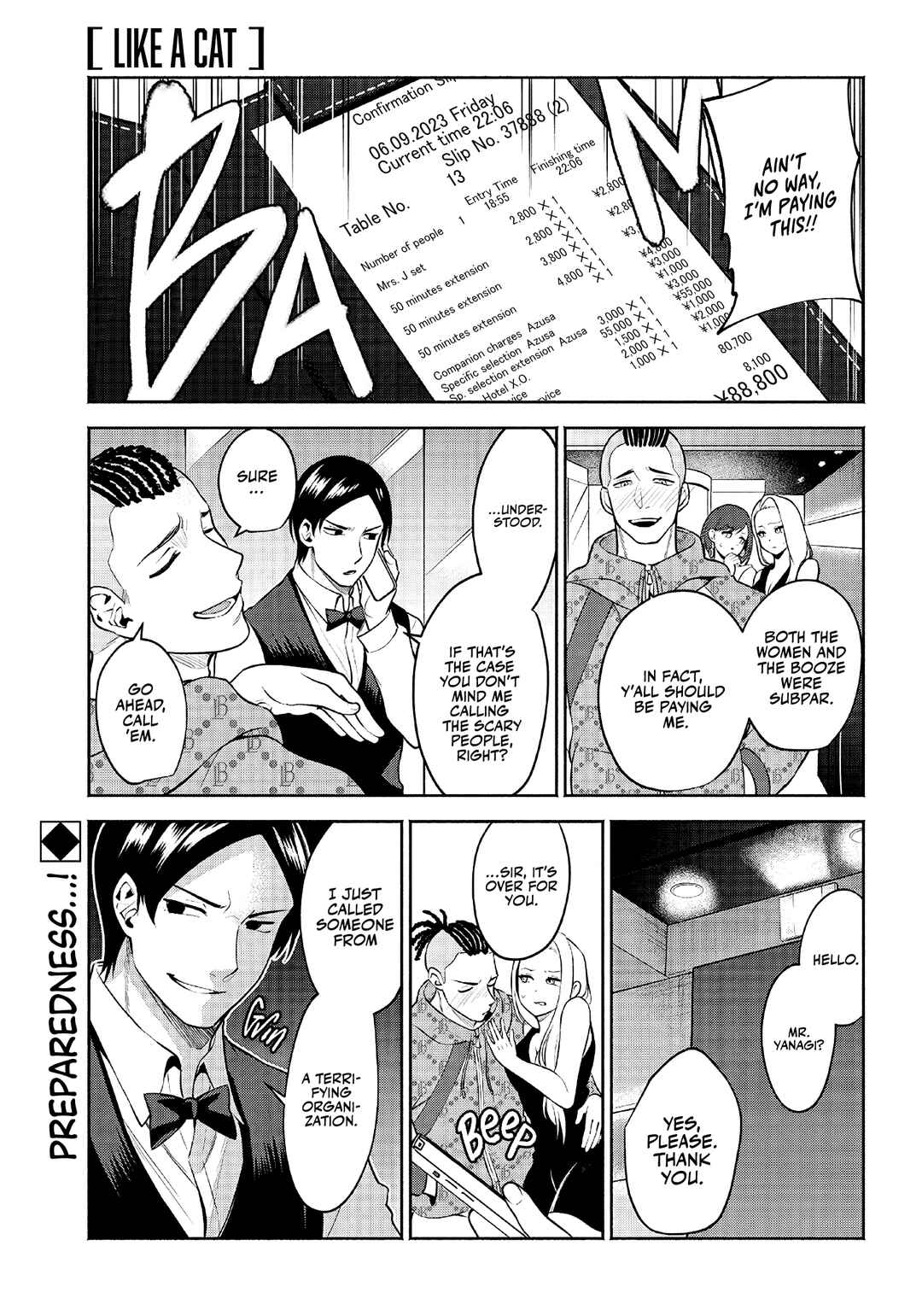 Page 2 Chapter 10 Neko ga Gotoku