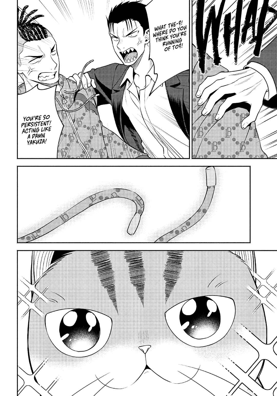 Page 7 Chapter 10 Neko ga Gotoku