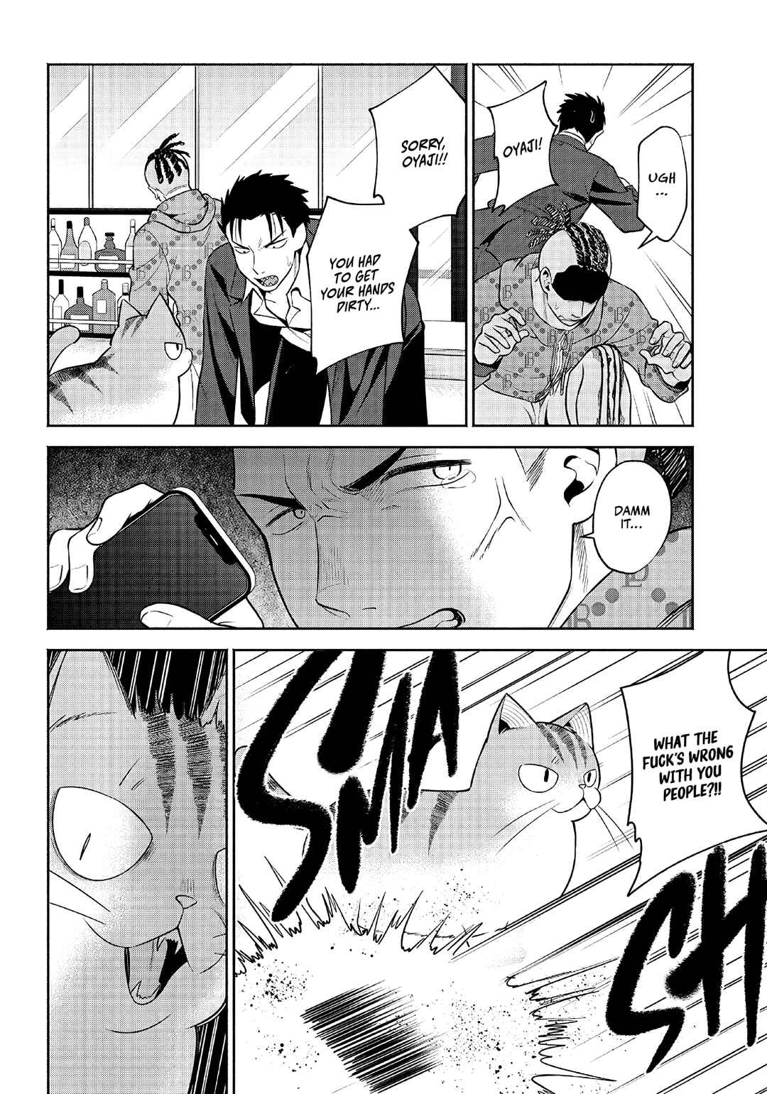 Page 9 Chapter 10 Neko ga Gotoku