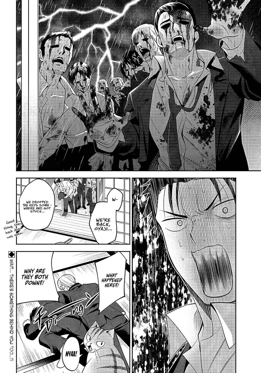 Page 11 Chapter 19 Neko ga Gotoku