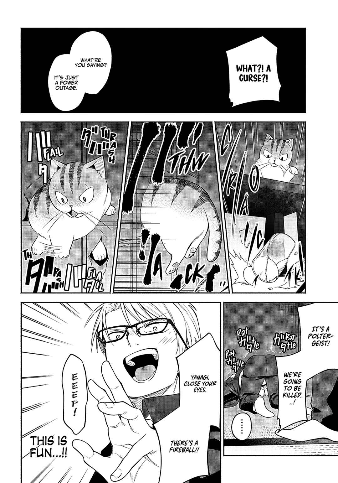 Page 7 Chapter 19 Neko ga Gotoku