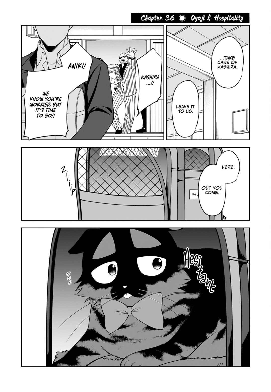 Page 2 Chapter 36 Neko ga Gotoku