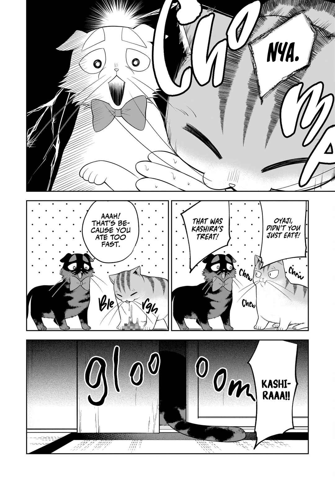 Page 7 Chapter 36 Neko ga Gotoku