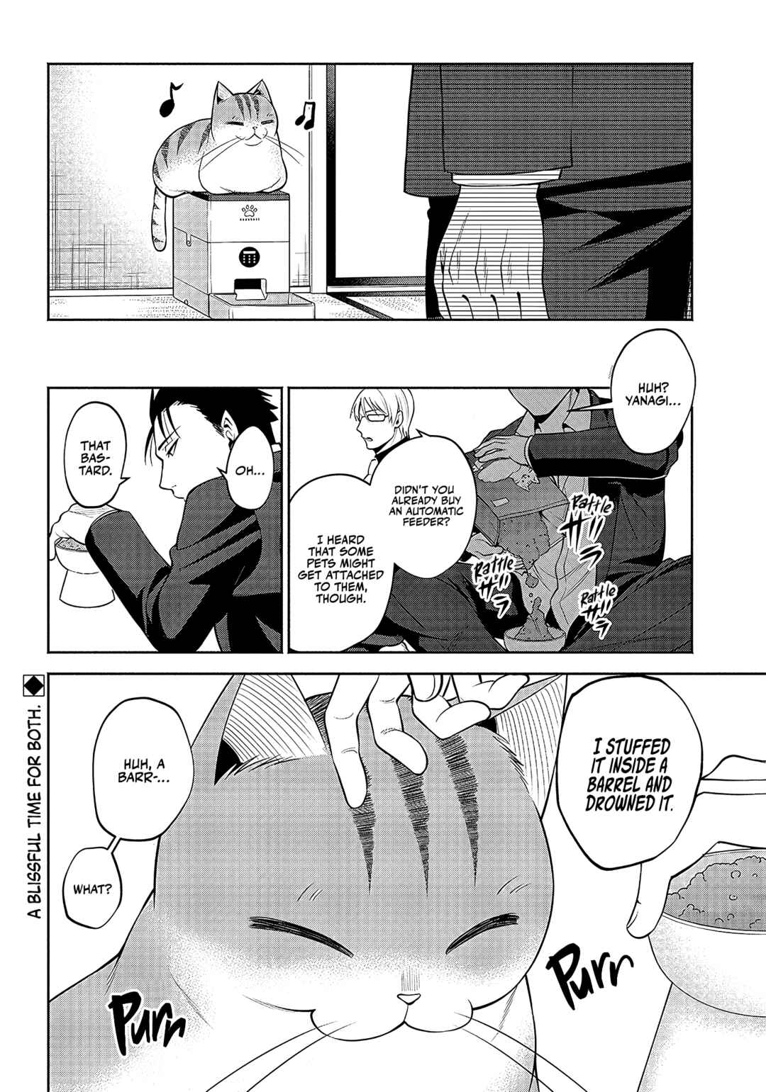 Page 13 Chapter 16 Neko ga Gotoku