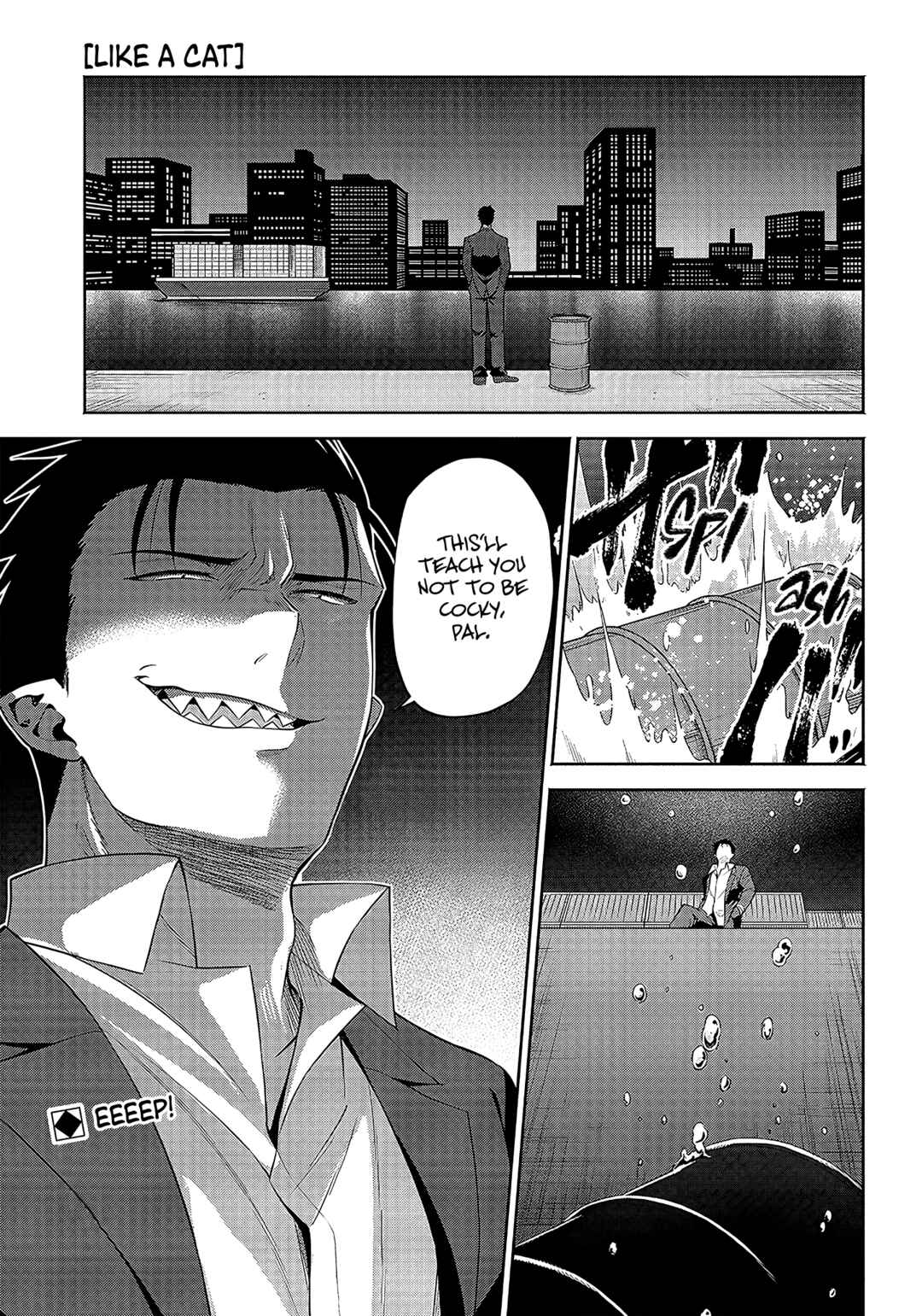 Page 2 Chapter 16 Neko ga Gotoku