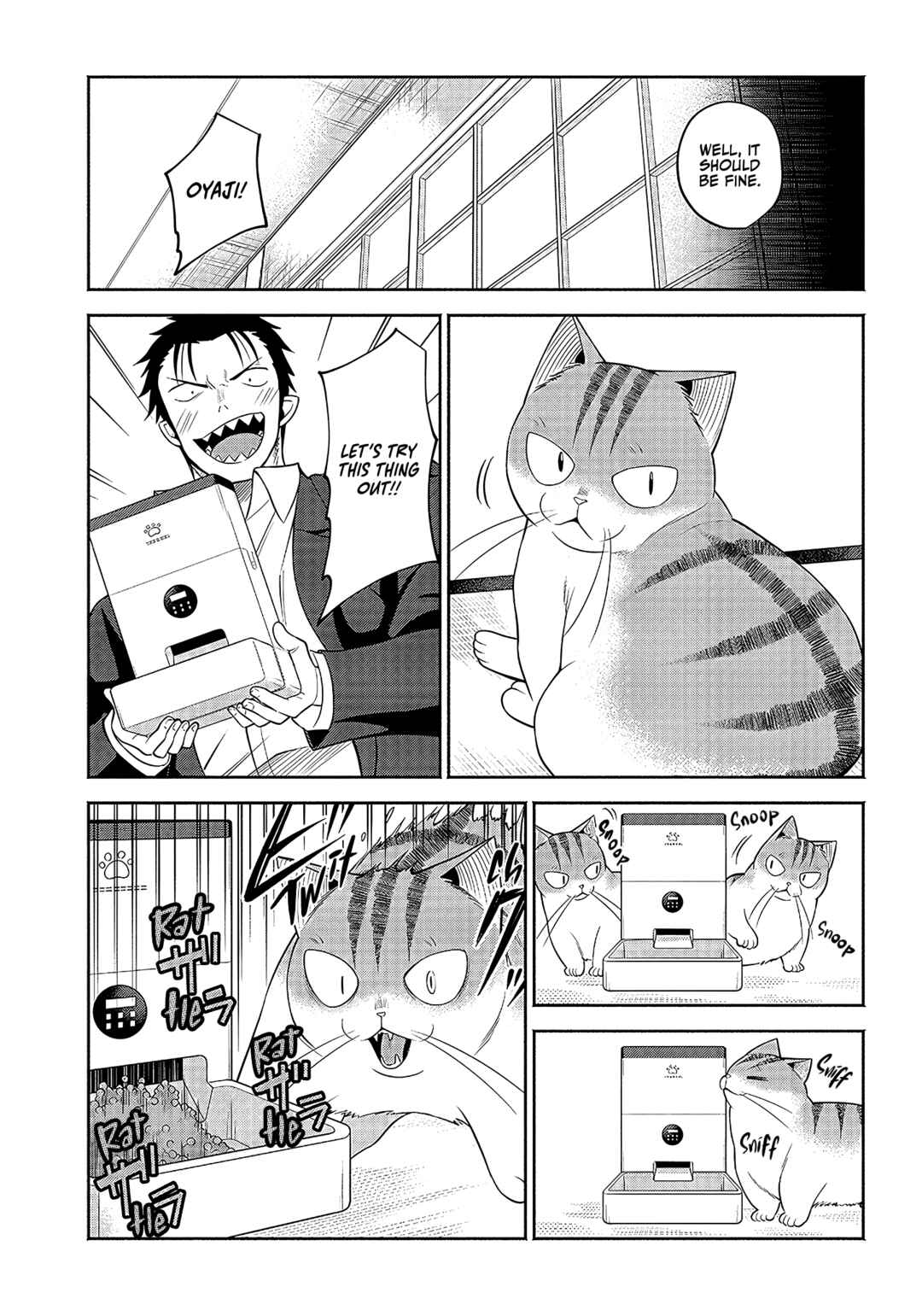 Page 6 Chapter 16 Neko ga Gotoku