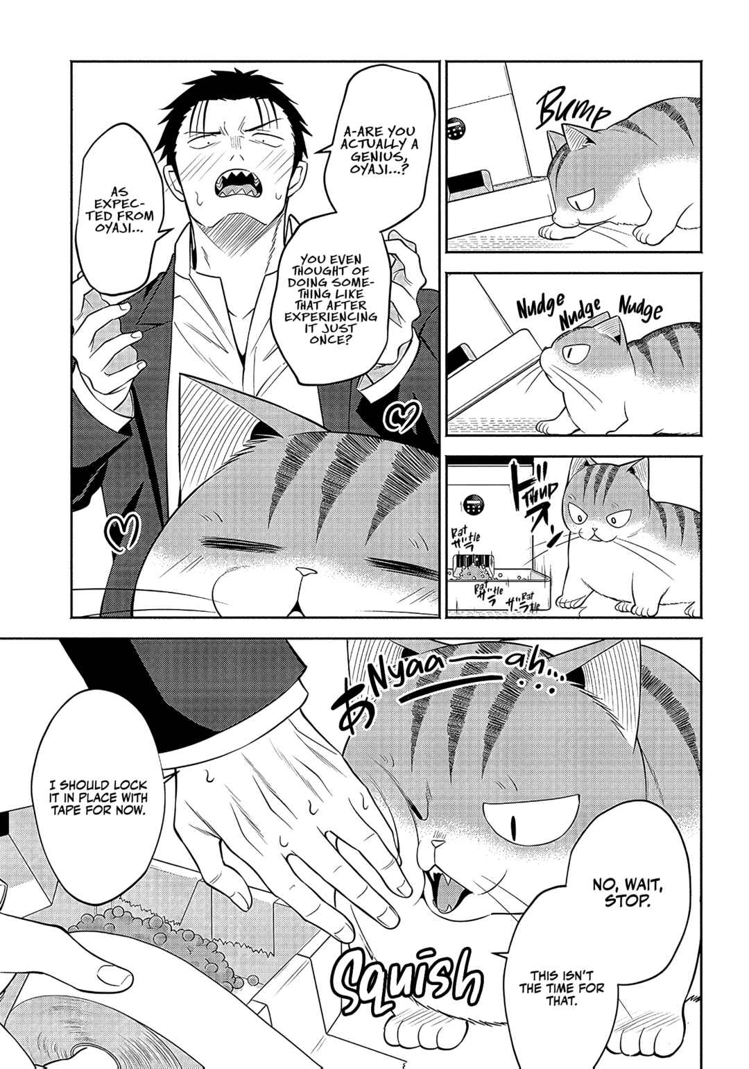 Page 8 Chapter 16 Neko ga Gotoku
