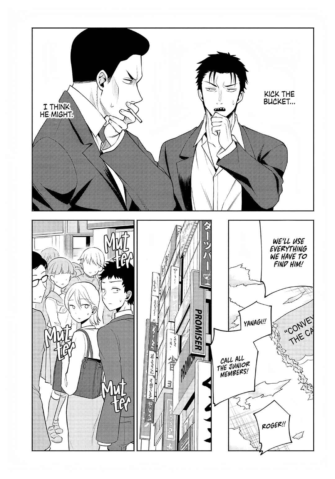 Page 10 Chapter 4 Neko ga Gotoku