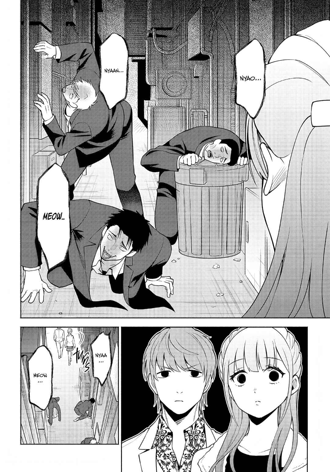 Page 5 Chapter 4 Neko ga Gotoku