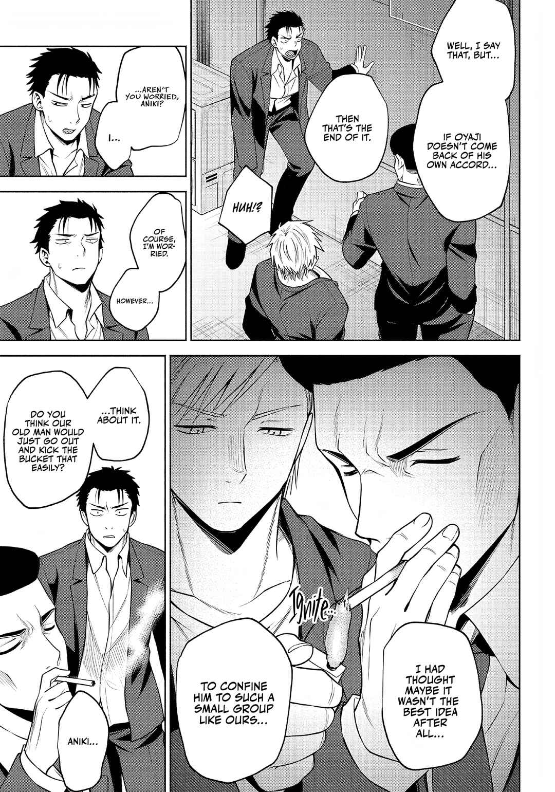 Page 8 Chapter 4 Neko ga Gotoku