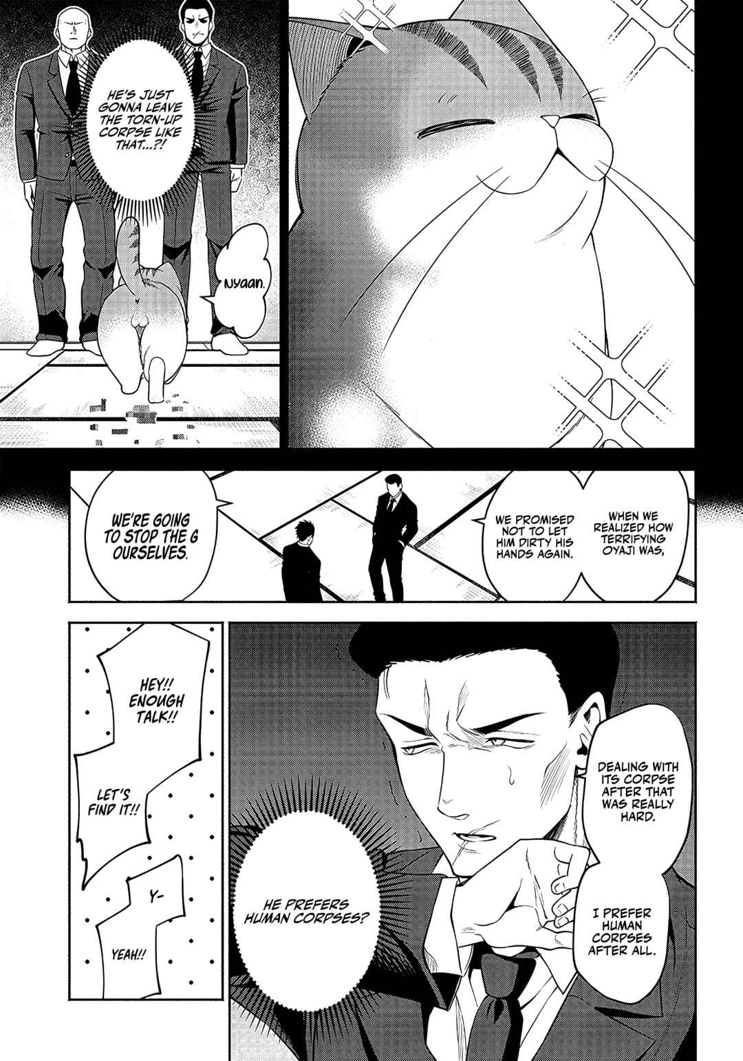 Page 6 Chapter 15 Neko ga Gotoku