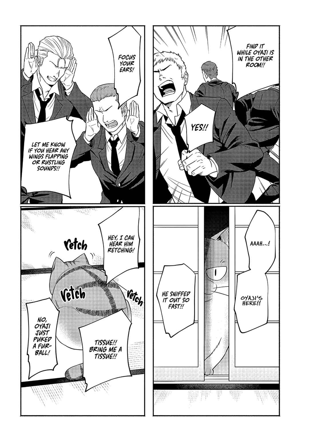 Page 7 Chapter 15 Neko ga Gotoku