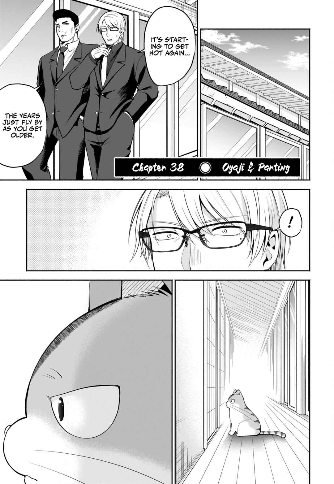 Page 2 Chapter 38 Neko ga Gotoku