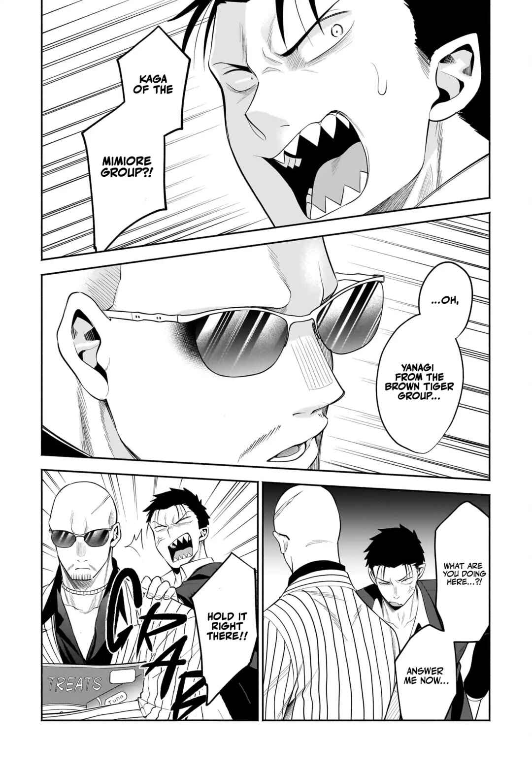Page 5 Chapter 29 Neko ga Gotoku