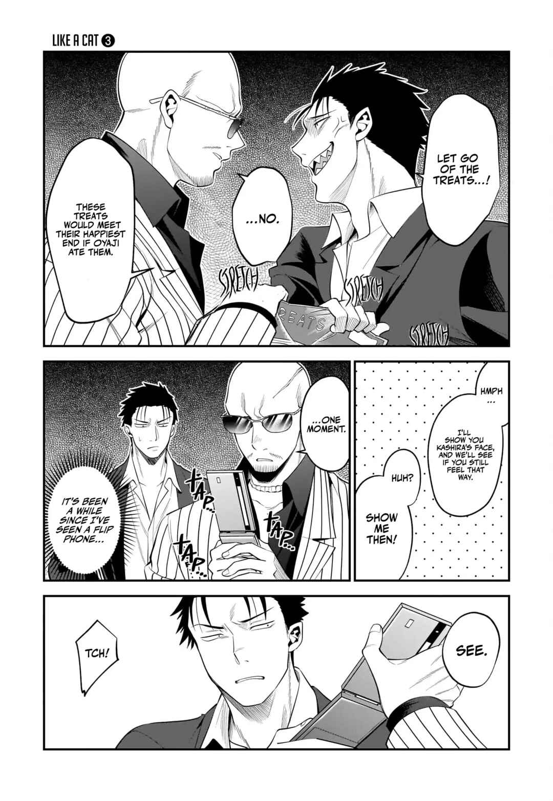Page 6 Chapter 29 Neko ga Gotoku