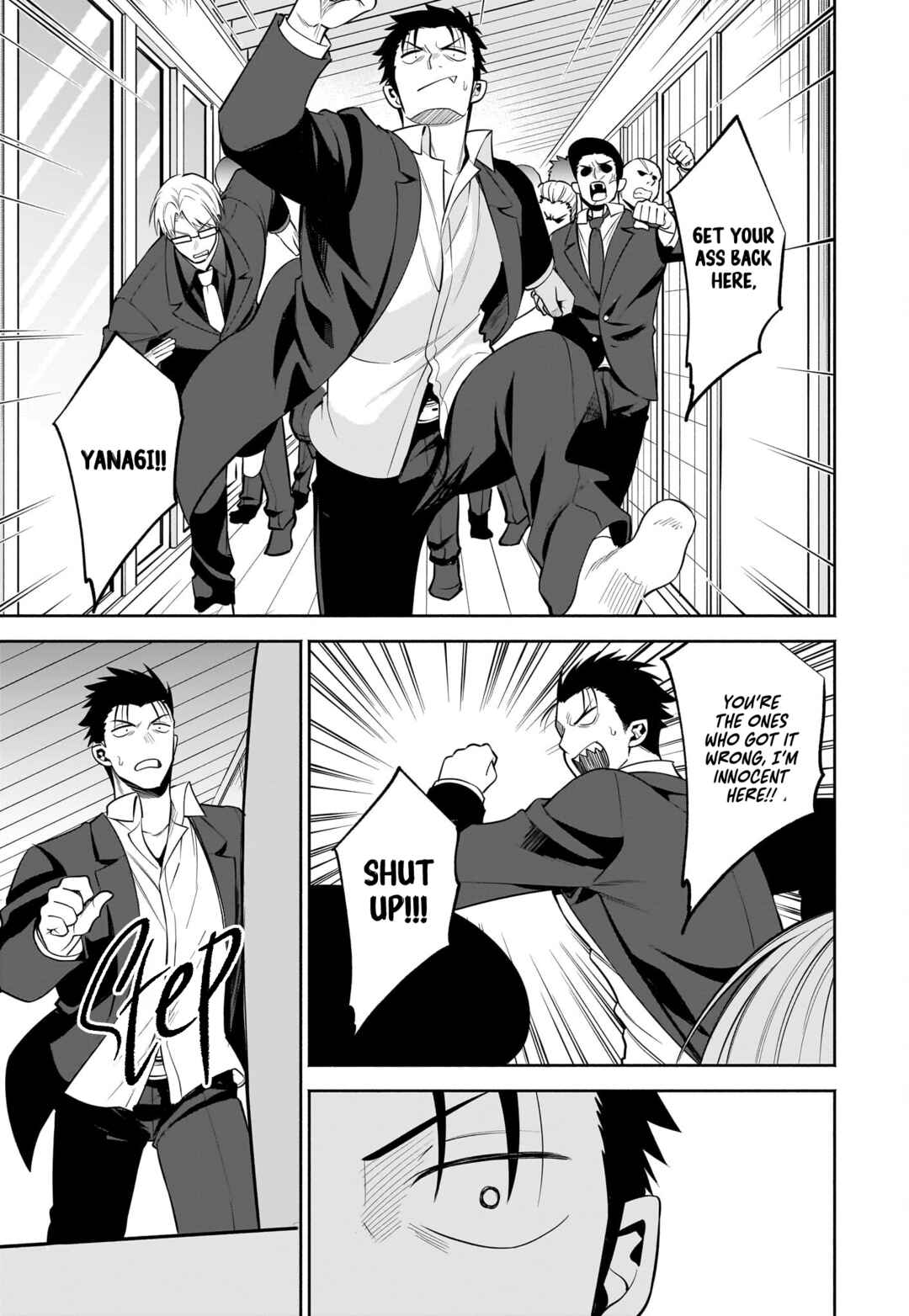 Page 14 Chapter 39 Neko ga Gotoku