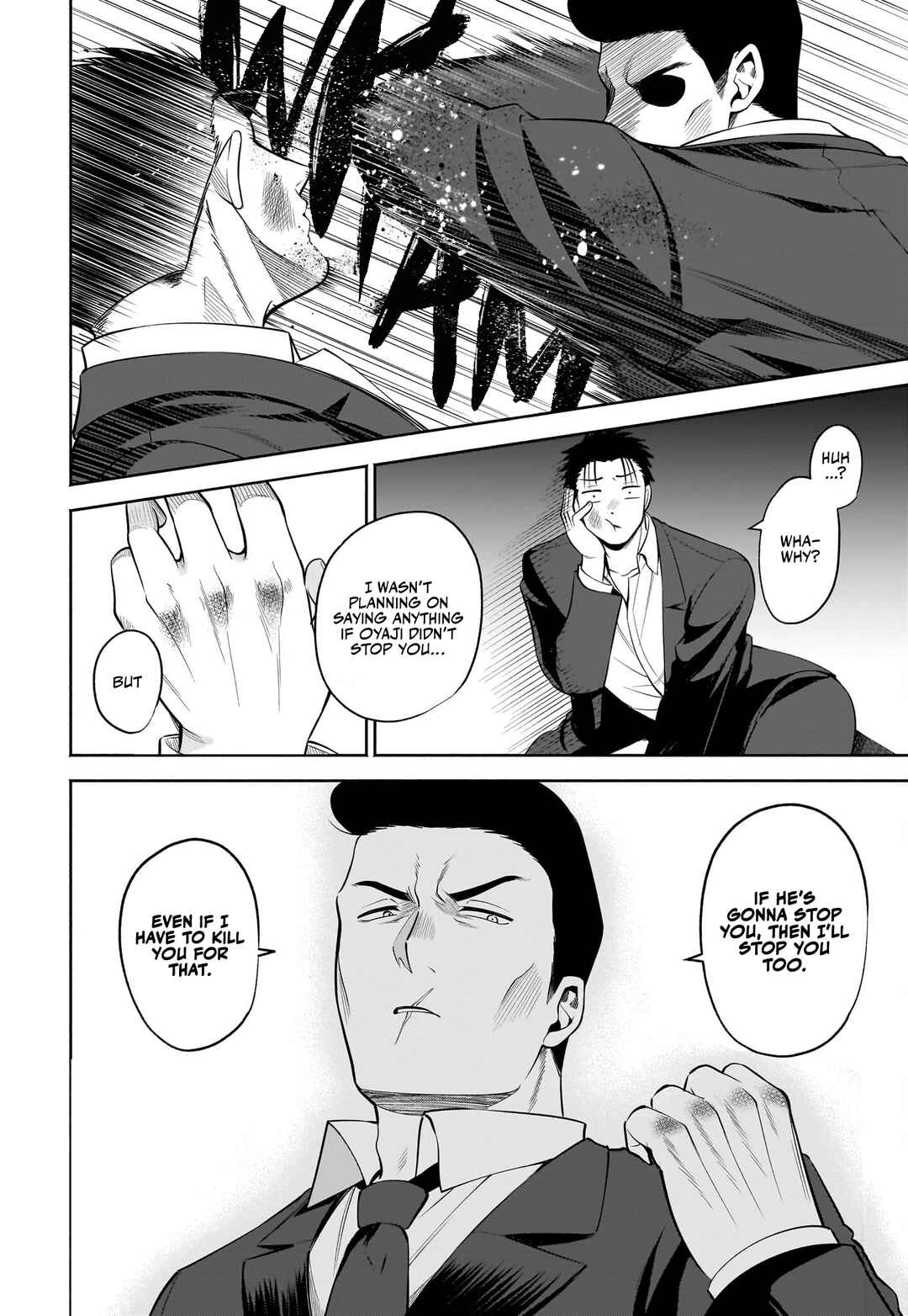 Page 9 Chapter 39 Neko ga Gotoku