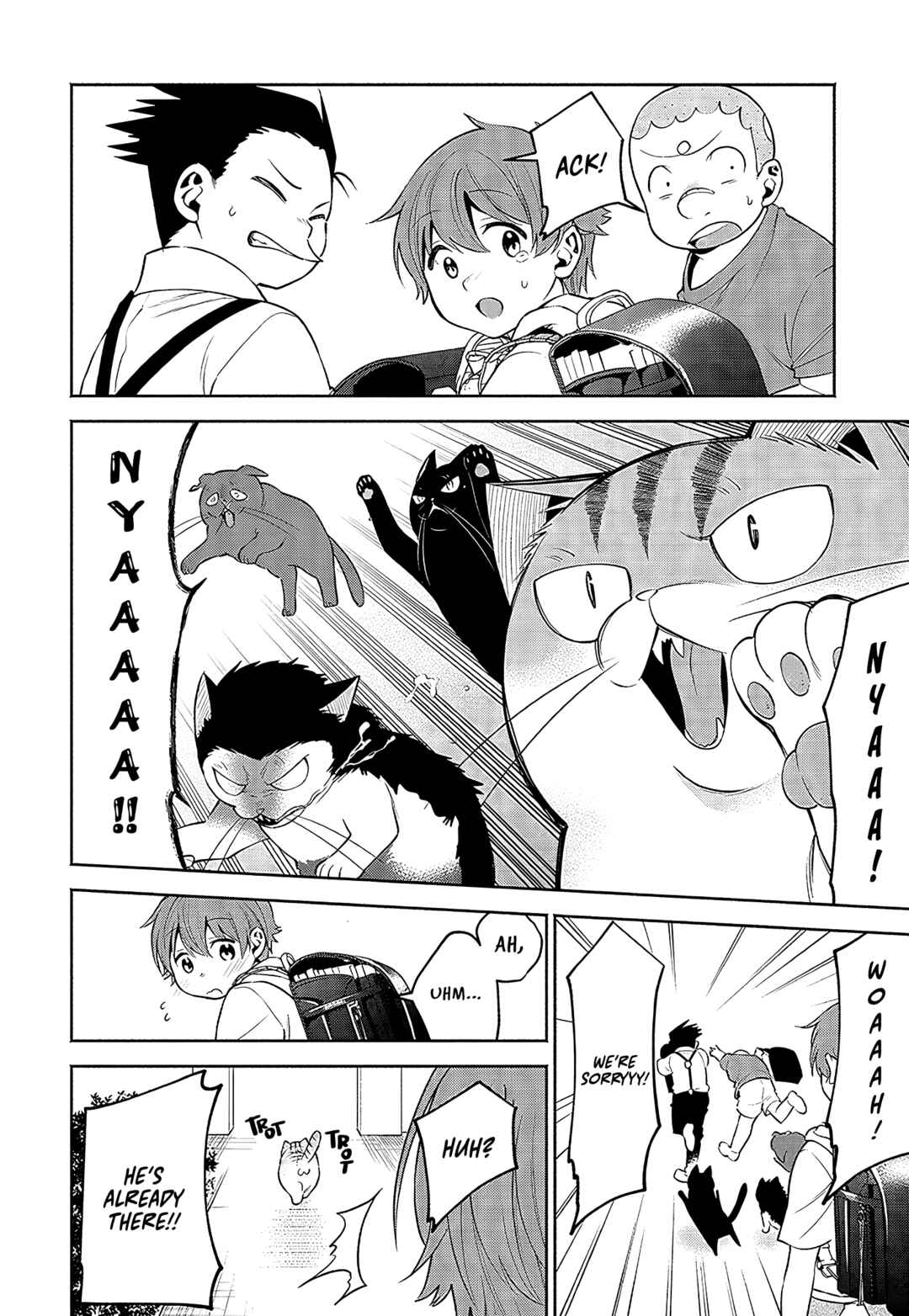 Page 13 Chapter 21 Neko ga Gotoku