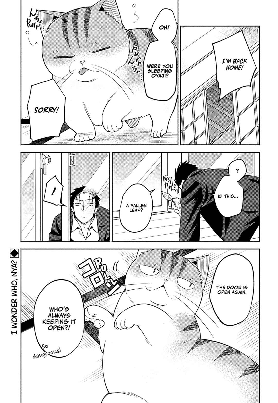 Page 15 Chapter 21 Neko ga Gotoku