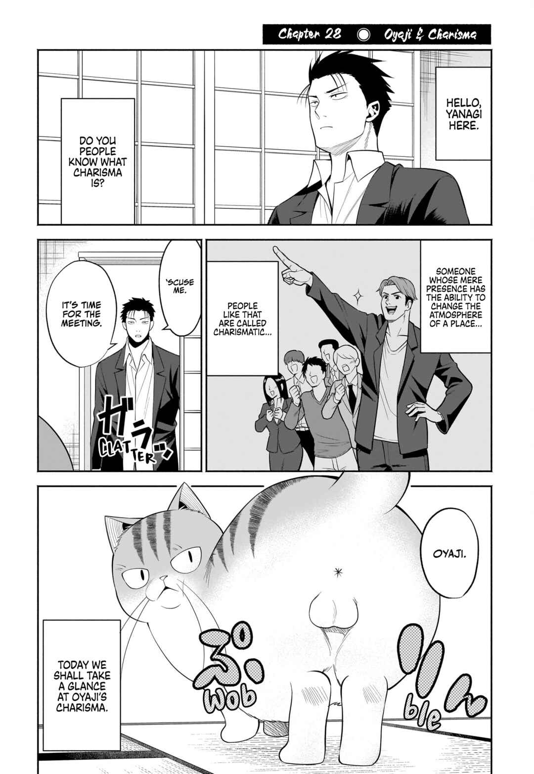 Page 2 Chapter 28 Neko ga Gotoku
